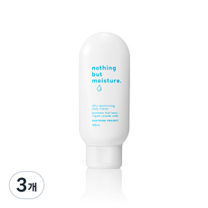 나띵프로젝트 울트라 모이스처라이징 데일리 크림, 160ml, 3개