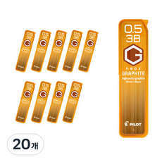 파이롯트 네옥스 그라파이트 샤프심 3B HRF5G-20, 0.5mm, 20개