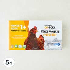 온에그 무항생제 인증 1+등급 특란 900g, 5개, 15구