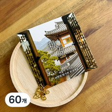 BEST PACK 中秋節正方形照片小卡 8 x 8 cm, 60個, 韓潔
