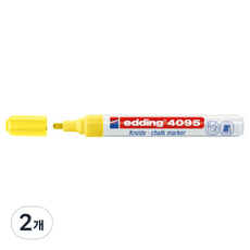 edding 玻璃彩繪麥克筆 水性 e4095 2~3mm