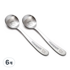 홈애니 화채 스푼, 병아리, 2종, 6개