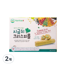 NAMHAE GARLIC RESEARCH INSTITUTE 菠菜脆捲 45入, 450g, 2個