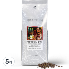 맥널티커피 하와이안 코나 블렌드 커피 원두, 홀빈(분쇄안함), 500g, 5개