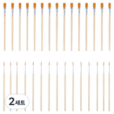 Marvellis 興趣活動 美術 壓克力 油畫 水彩畫 圓頭筆刷 15p + 平頭筆刷 15p 套組, 2套, 17cm, 16.5cm