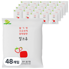 甜牛奶咀嚼糖草莓, 70g, 48入