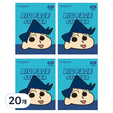 플라잉웨일즈 짱구는못말려 빅 페이스 스티커, 왕철수, 20개