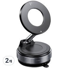 Home Planet 真空吸附可折疊式MagSafe相容磁吸智慧型手機支架, 黑色, 2個