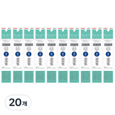 ZEBRA 斑馬牌 bLen 3C/2+S專用替換筆芯 SNC-0.5 0.5mm, 20個, 藍色