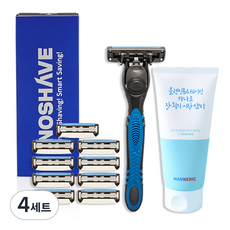 Innoshave Curving 3 剃須刀套組, 3 個弧形手柄 + 9 個三重刀片 + 1 個泡沫清潔剃須一體機, 4組