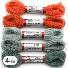 조이십자수 애플톤 울사 5종 세트, 4세트, 625, 626, 641, 642, 643