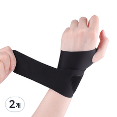 슬림핏 초경량 손목보호대 블랙, 2개