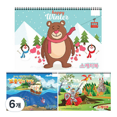 ARTMORE 帥氣男孩素描本 隨機出貨, 350 x 250 mm, 30張, 6個