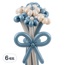 셈퍼텍스 요술풍선 데이지 튤립 꽃다발 만들기 세트, 더스크 크림블루 2색혼합, 6세트