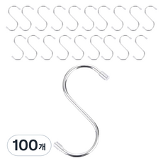 이사벨홈 캡이달린 S자 고리 7cm, 실버, 100개