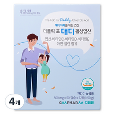 지엠팜 더폴릭포 대디 엽산 비타민 아연 셀레늄 영양제, 50정, 4개