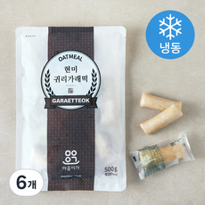 마음이가 현미귀리 가래떡 (냉동), 500g, 1개입, 6개