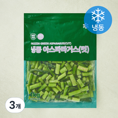 아스파라거스 컷 (냉동), 3개, 1kg