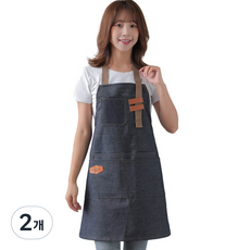 雙口袋牛仔圍裙, 海軍藍, 2個
