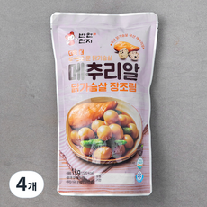 반찬단지 메추리알 닭가슴살 장조림, 1kg, 4개