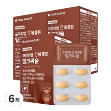 푸드버킷 프리미엄 간에좋은 밀크씨슬, 30정, 6개