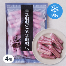 쪄옴 구워먹는 고구마떡 (냉동), 1kg, 1개입, 4개
