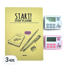미소로 수능대박 스터디플래너 세트, 아이보리, 3세트