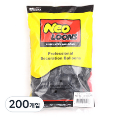 NEOLOONS 圓形氣球 13cm, 粉彩(巧克力色), 200入