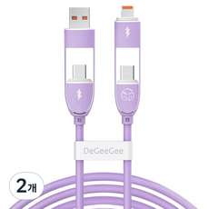 DGG 蠟筆 LED 60W 4合1 超高速多功能充電線, 薰衣草紫, 2個, 1.2m