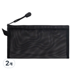 Ssobeu 網眼鉛筆盒 A6, 黑色, 2個