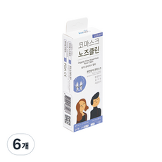 AirLab 코마스크 노즈클린 교환필터 일반형, 6개