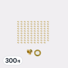 아일렛링 3.5mm, 골드, 300개
