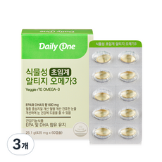 데일리원 식물성 초임계 알티지 오메가3 26.1g, 60정, 3개