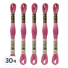 브랜드얀 DMC 자수실 25번사, 962번, 30개