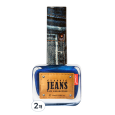 KONAD 經典牛仔指甲油, 午夜藍牛仔, 2個