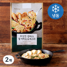프레시지 푸짐한 감바스 알 아히요 & 파스타 2인분 (냉동), 600g, 2개
