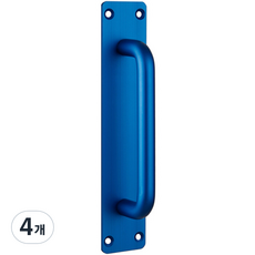 프리미엄 다용도 가구 판 손잡이 원형 중 블루 MO-200 피스 고정형, 4개