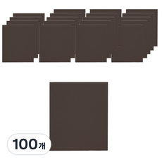 키컬러 용지 103 블랙베리, 100개