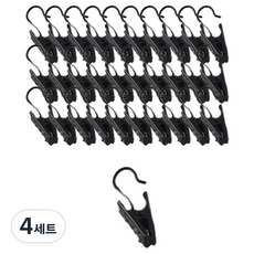 동아피엠에스 블랙 스틸 고리집게 세트, 50개, 4세트