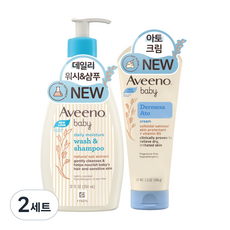 Avinobaby 每日保濕洗髮水 354ml + Dermexa Ato Cream 206g 套組, 2組