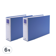 Heemang 2孔管夾 A4 6X7 群 Br467E, 天藍色, 6個