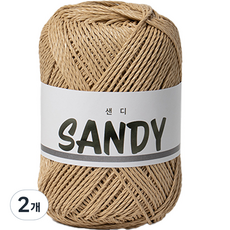 yarna 샌디 뜨개실 50g, 13 베이지, 2개