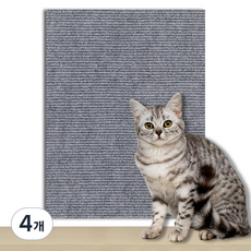 그린허그 잘라쓰는 고양이 스크래처 스티커, 그레이, 4개