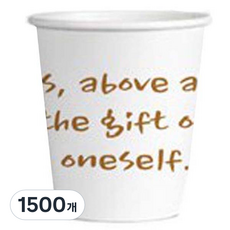 SEOYEON 刻度測量印花紙杯, 1入, 1500入