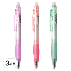 2Youngdesign 可擦式握把中性筆 3入組 0.5mm, 3套, 紫色 + 橘色 + 綠色