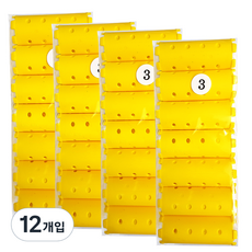 三和 豐盈定型髮捲 3號 7入, 單一顏色, 12個