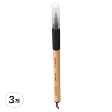 쿠레타케 아름다운글씨 붓펜 XT2-10S, 3개