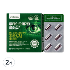 WHOLE Life 葉黃素Omega 3 Plus軟膠囊 66g, 60顆, 2盒