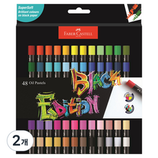 파버카스텔 블랙에디션 오일파스텔, 2개, 48색