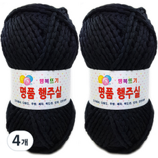 Happysil 針織棉線 4入, 25號